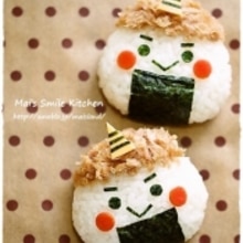 キャラ弁 節分に鬼ギリくん レシピ 作り方 By Mai Mai 楽天レシピ キャラ弁 節分に鬼ギリくん レシピ 作り方 By Mai Mai 楽天レシピ